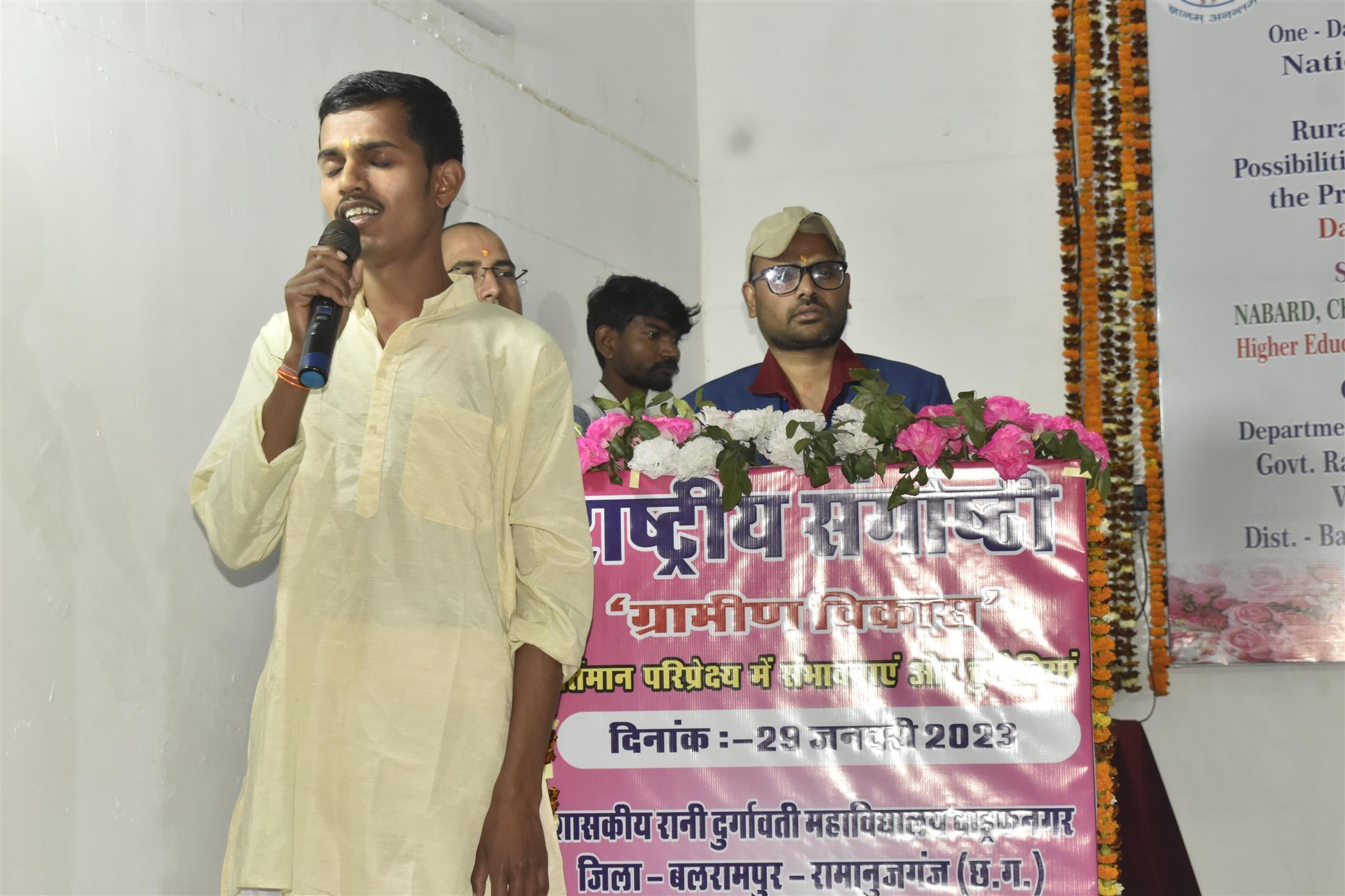 CulturalActivity2023-24