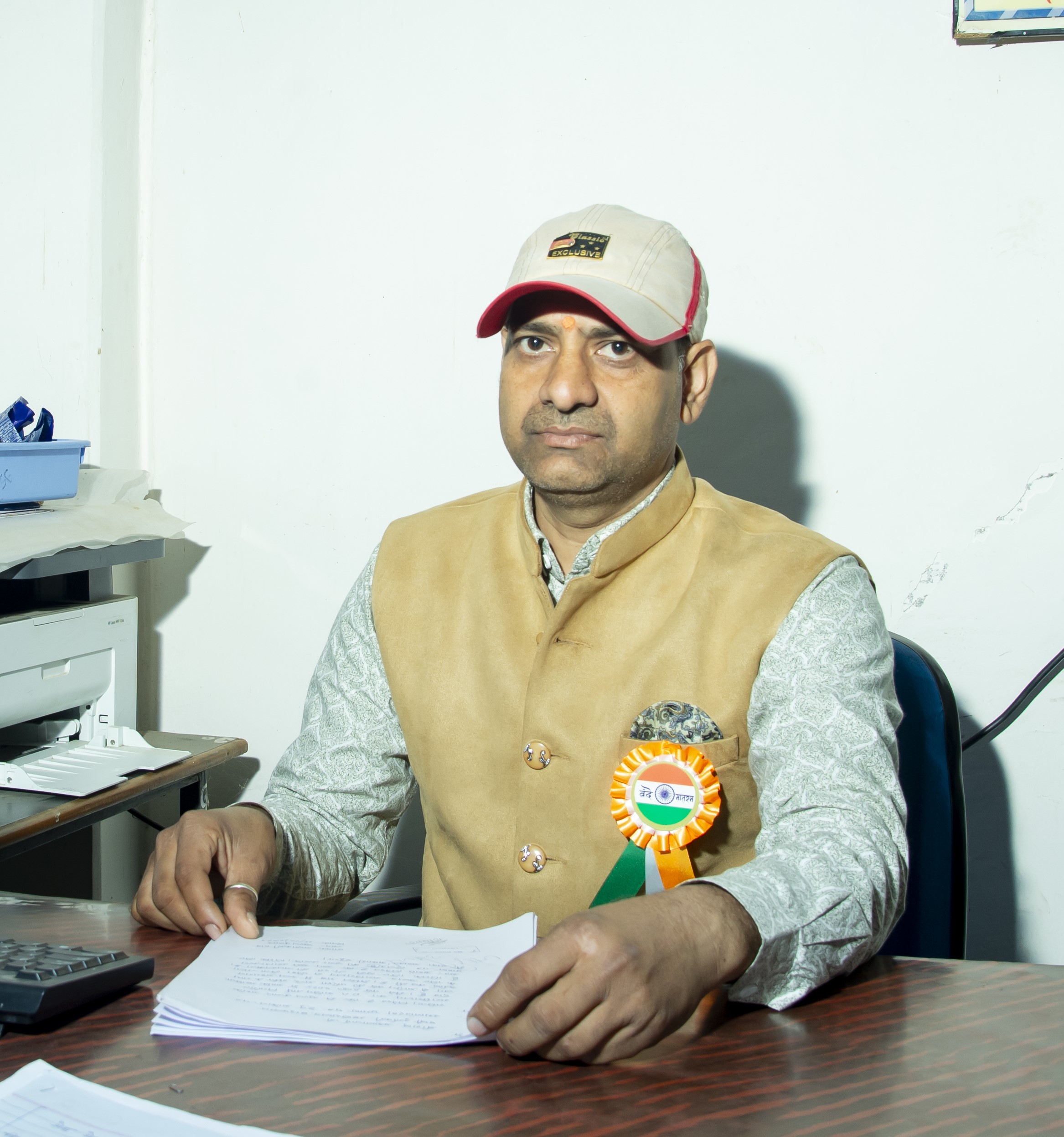 Mr. Ram Sujan Jaiswal