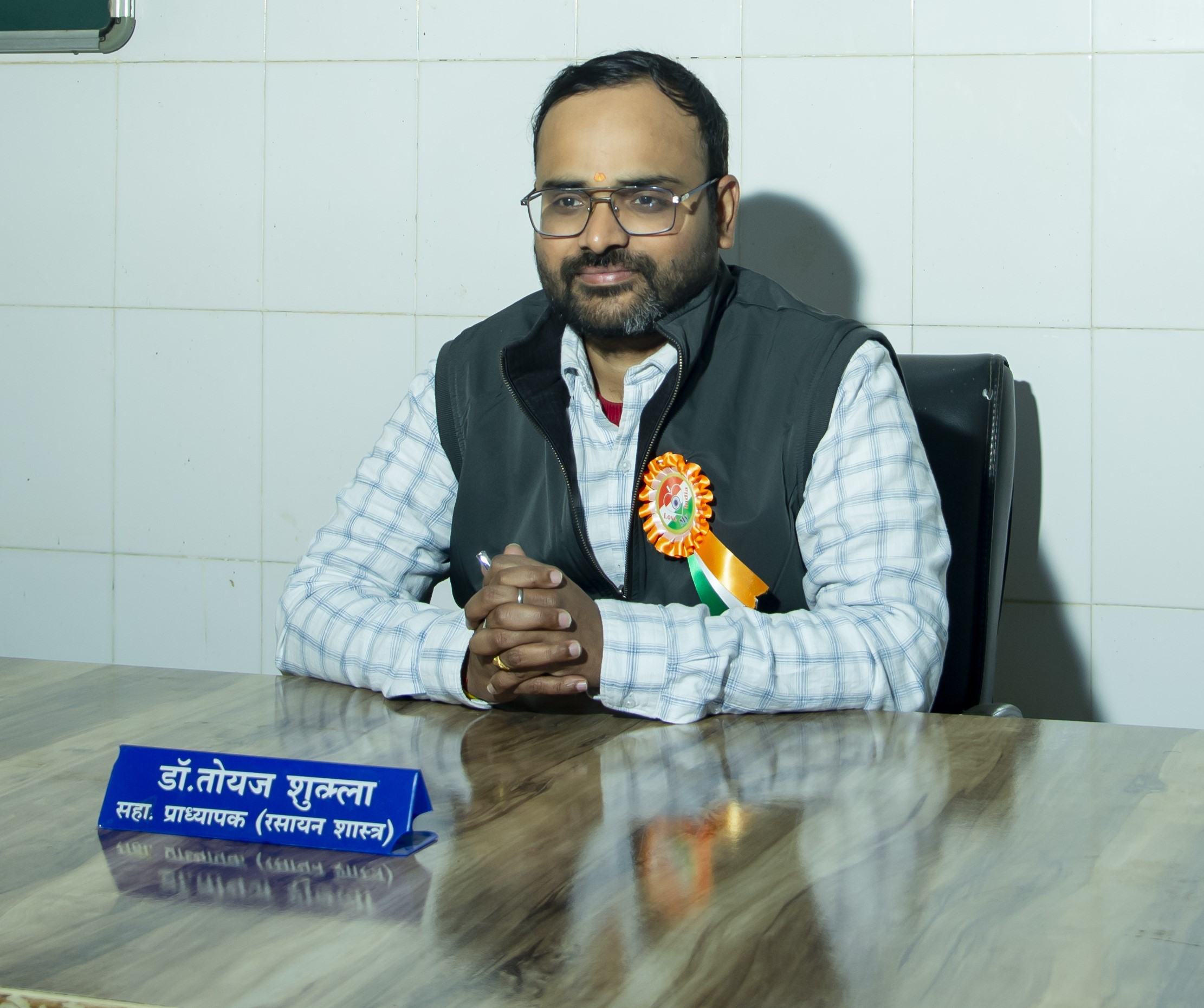 Dr. Toyaj Shukla